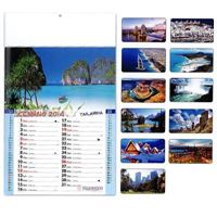 CALENDARIO OLANDESE